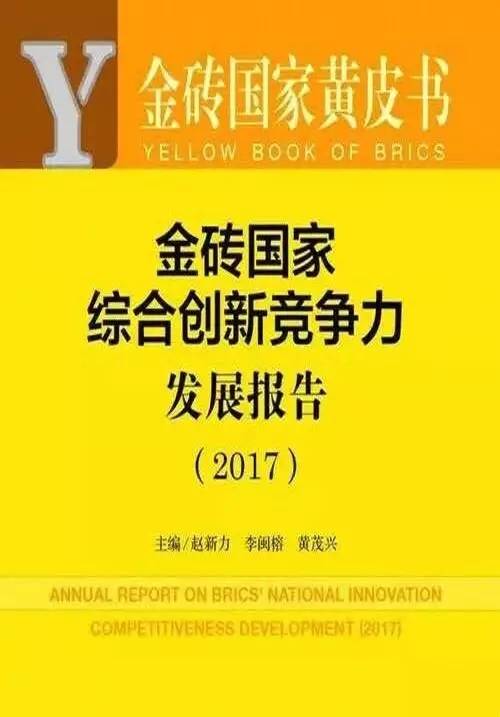 澳门正版资料大全免费歇后语,综合评判模糊的过程WEC513.022尊者