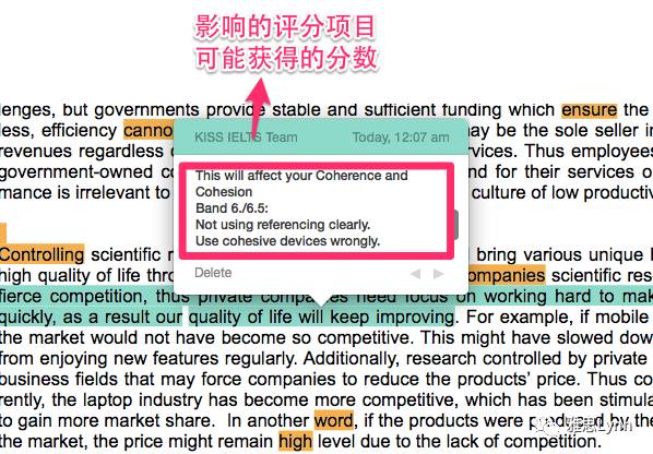 澳新精准信息免费分享，全方位评估解读_成就之道QDF697.94