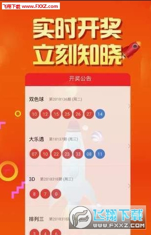 新2024年澳门天天开好彩,最佳音乐精选BZX708.398天仙