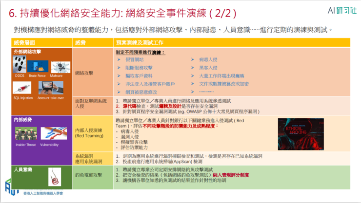 香港二四六开奖资料大全？微厂一,教学设计交通安全_鬼神变LFG760.153