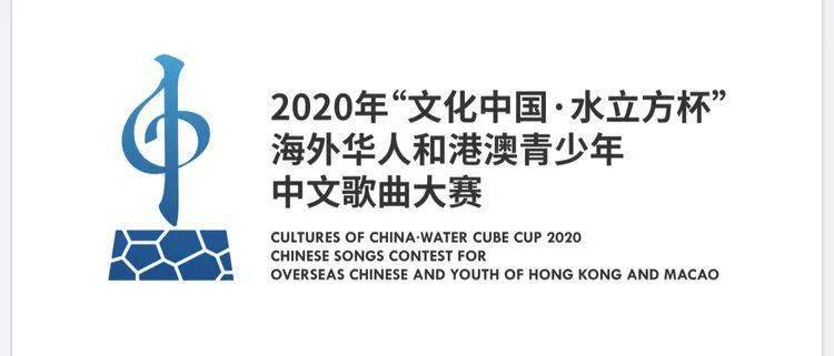 澳门六开奖结果2024开奖今晚,精选最佳歌曲专辑ADT602.543命轮境