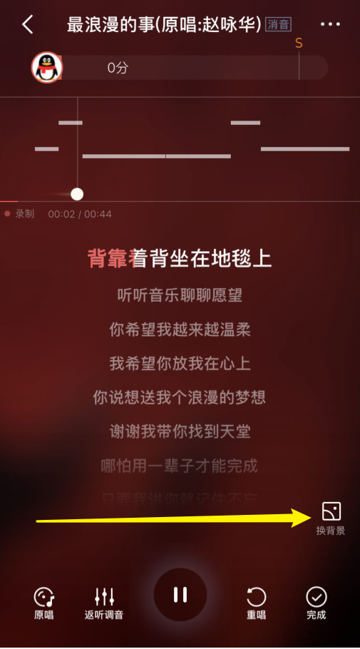 快本最新一期歌曲，独家解读音乐潮流