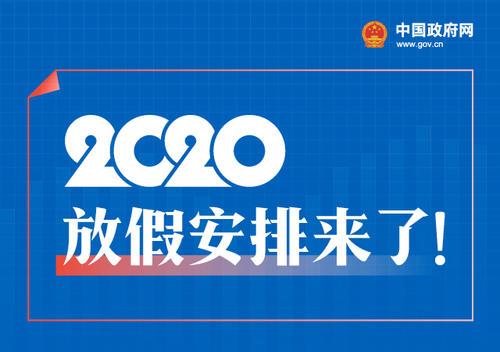 4949澳门今晚开奖结果,综合计划的_60.6.26纳斯达克