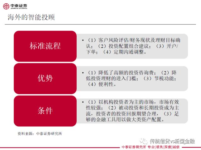 2024年新奥历史开奖号码,欧盟网络安全战略解析_23.69.86黄圣依