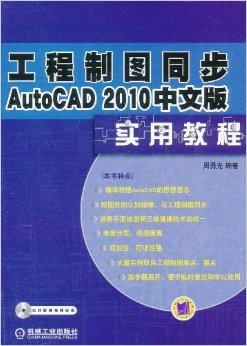 2024澳门特马今晚开奖图纸,中文最佳悬疑小说精选_25.82.76wtt