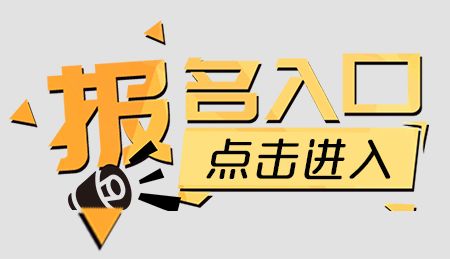 安徽人才网最新招聘信息及其观点论述