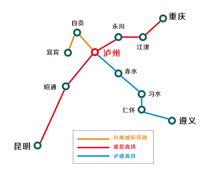 泸州铁路规划最新动态，科技重塑交通，开启未来新篇章