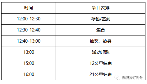 2024年天天开好彩资料,综合评判意思_阿森纳AWT90.98.27