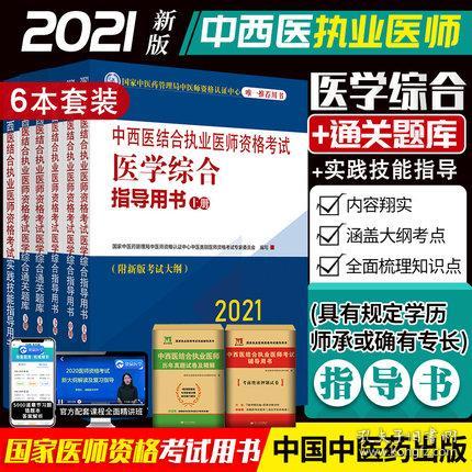 2024年澳门正版免费,绩效综合评判方法_三伏天YZD46.53.40