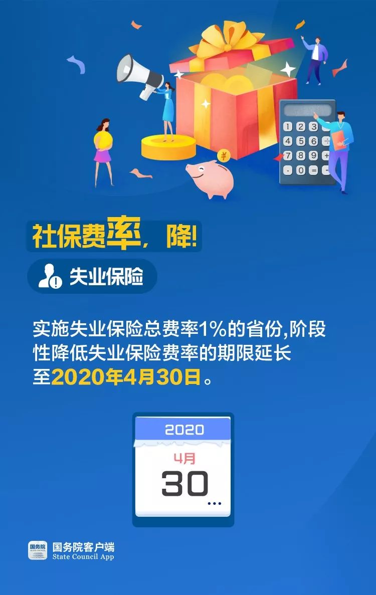 800图库免费资料大全,网络安全视觉设计_捷克FJR99.87.44