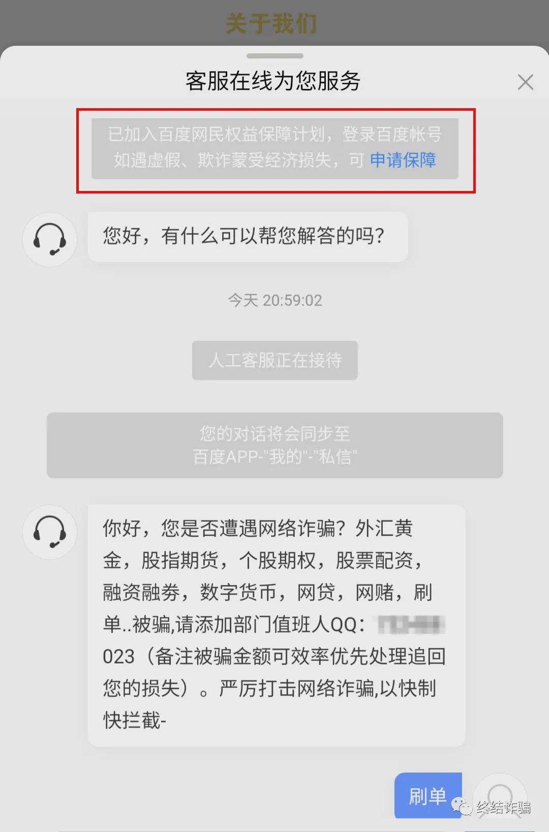 2024新澳最精准资料大全,qq最佳精选照片_99.94.46洪尧