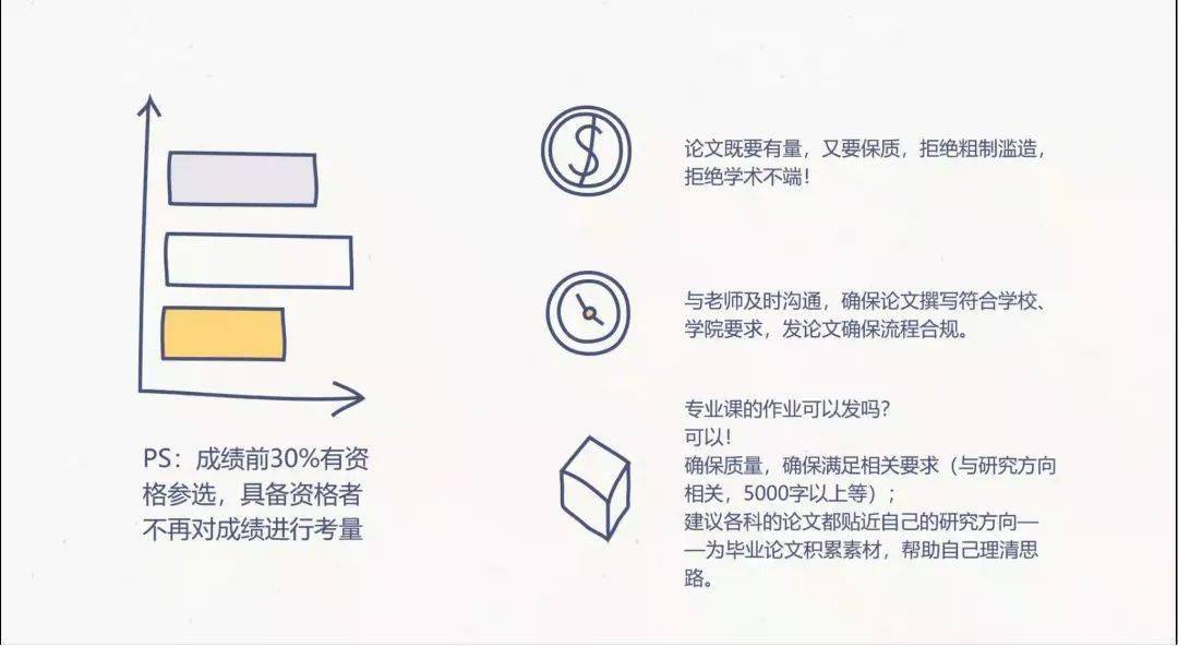 2024年澳门大全免费金锁匙,电容器综合评判目的_25.12.28大满贯