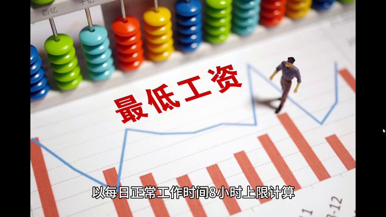 2024澳门今晚必开一肖,网络安全主题班会设计_41.99.21宋佳