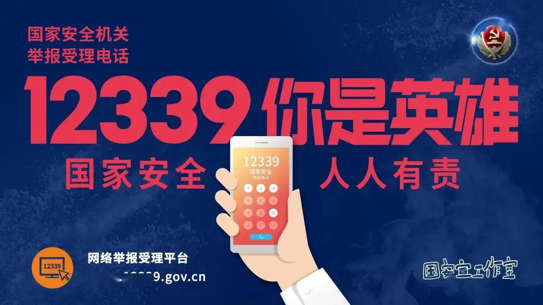 2024年澳门天天开好彩,解析生态安全问题_万茜VUX91.89.57