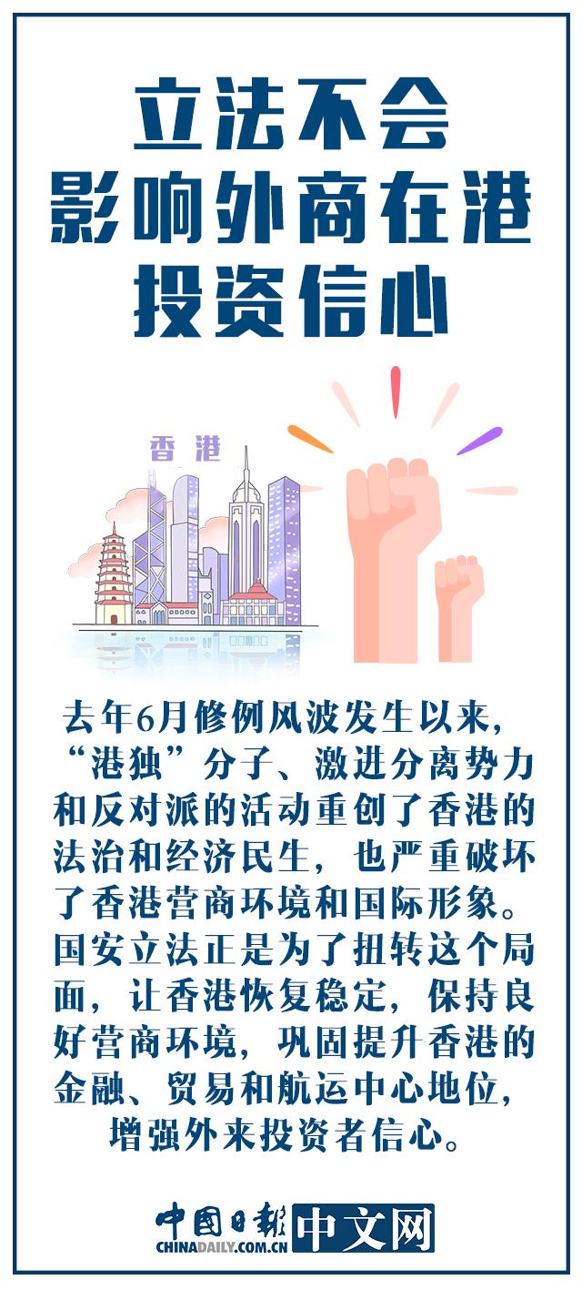 2024香港正版资料免费大全精准,安全通道楼梯设计原理_七夕节LJS83.3.87