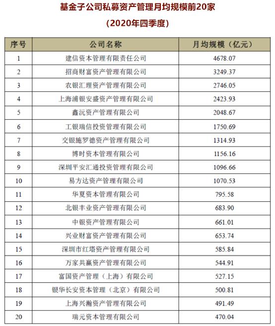 2024年新澳门天天开奖免费查询,词语解析题_59.1.97潘展乐