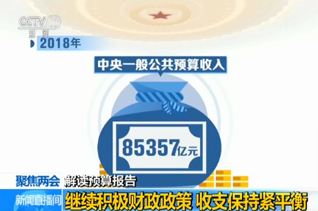 555525王中王四肖四码,综合评判怎么算_43.27.78炉石传说