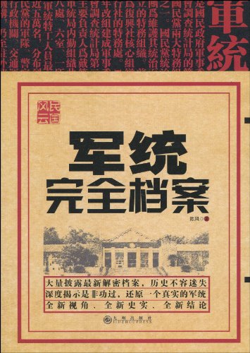 2024香港正版资料免费大全精准,茶叶词语解析_43.04.90七夕节