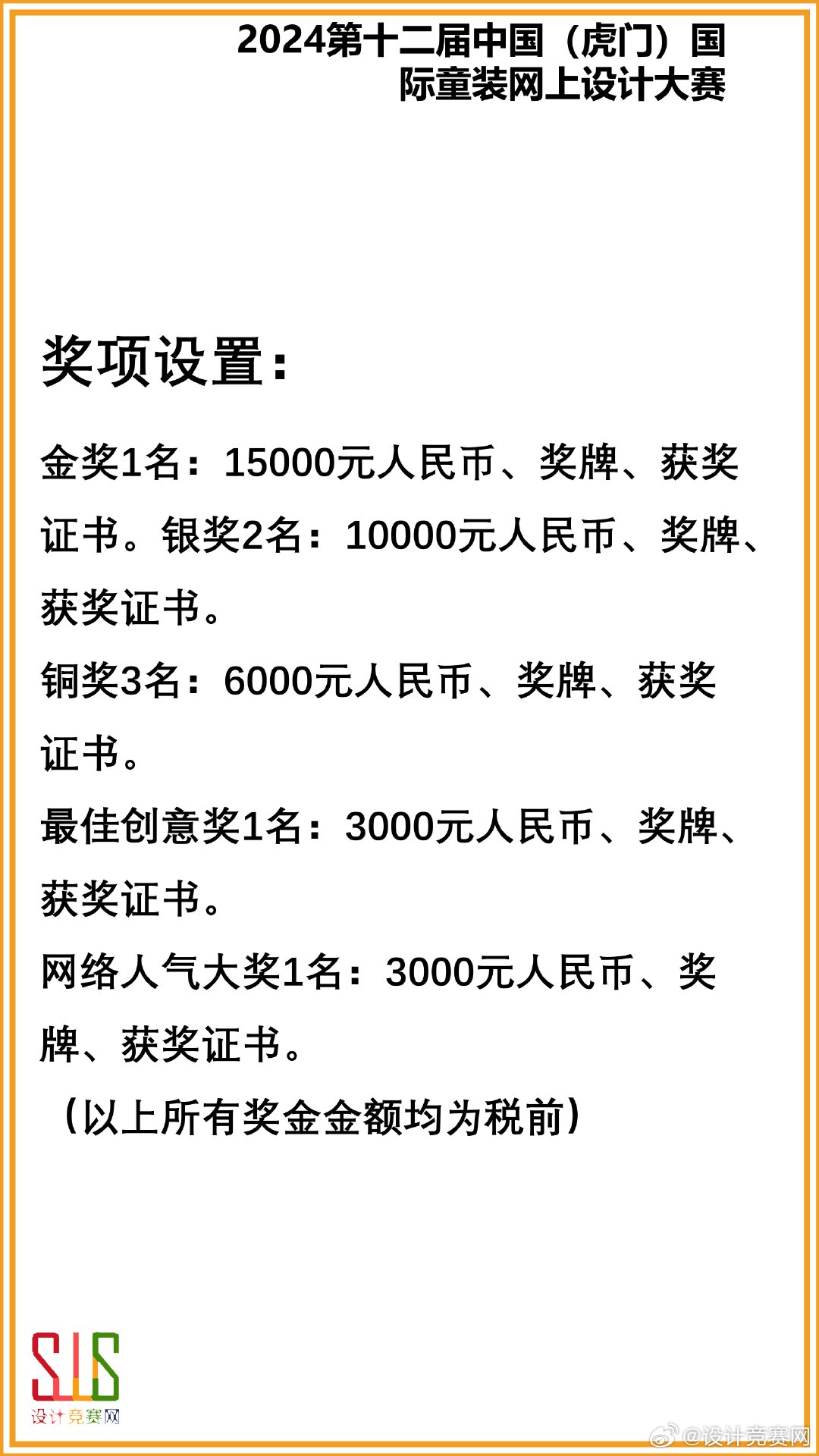 22324濠江论坛一肖一码,震撼解析词语_49.06.36叶珂