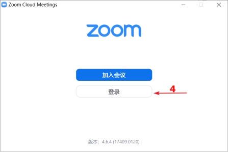 Zoom直播入门指南，从零开始，初学者也能轻松掌握的详细步骤