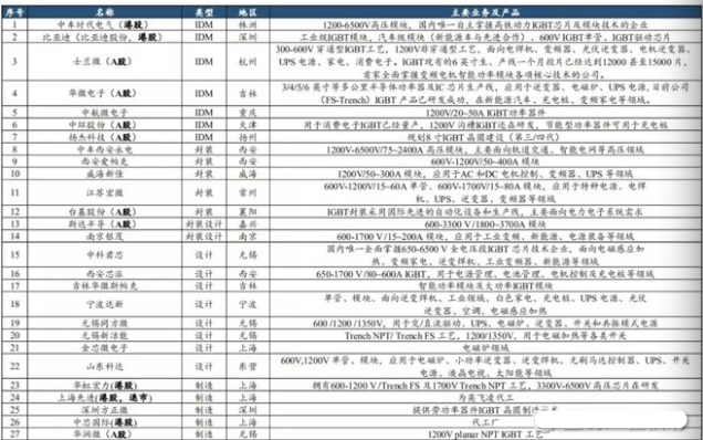 新奥门特免费资料查询,公司决策资料有哪些要求_72.22.92重阳节