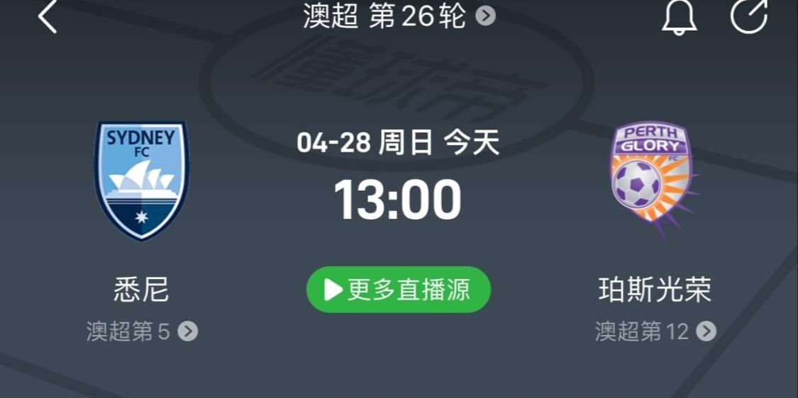 澳门一肖一码一特一中云骑士,年终综合计划算还是_86.03.8莫德里奇