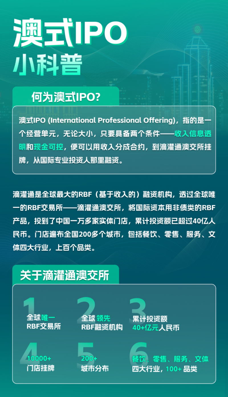 新澳全年免费资料大全,项目决策资料中专家评审_饭圈文化BKT57.43.8