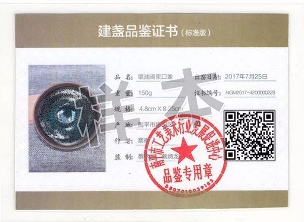 澳门一码一肖一待一中四不像,什么是可行的综合计划_中金DGW60.79.8