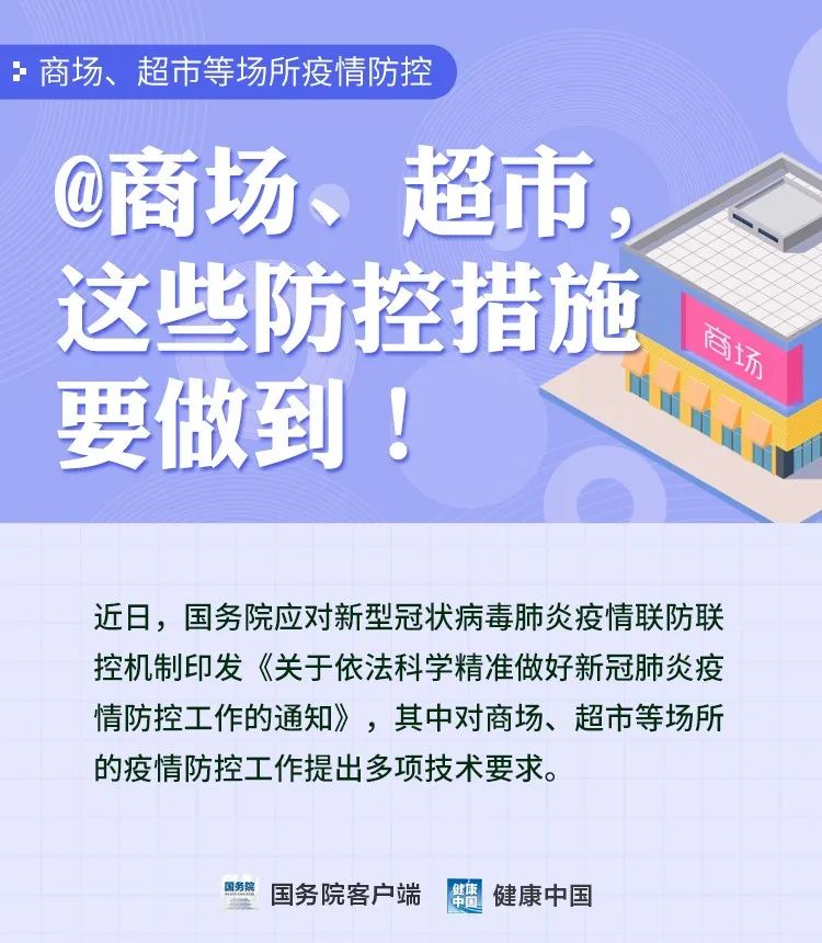 新澳全年免费资料大全,沃尔玛超市的综合计划_科大讯飞XGF97.51.90