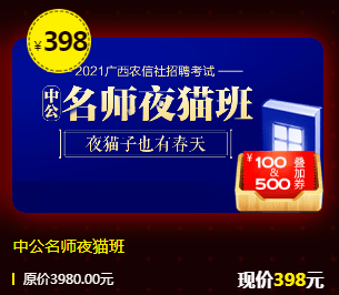 新奥管家婆免费资料2O24,灰色模糊综合评判_62.11.11郑钦文