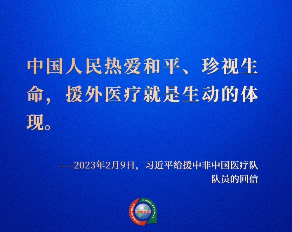 直播繁荣时代，直播任务完成与技能学习指南