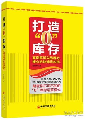 管家婆一码中一肖2024,至诚词语解析_19.28.53a50