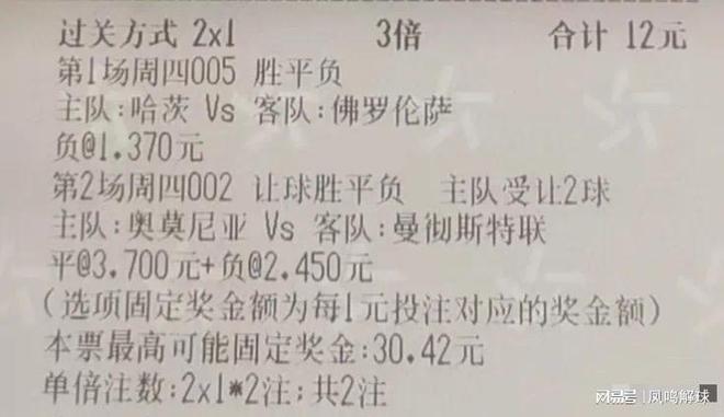 澳门天天六开彩正版澳门,最佳小说精选_99.89.27陈芋汐