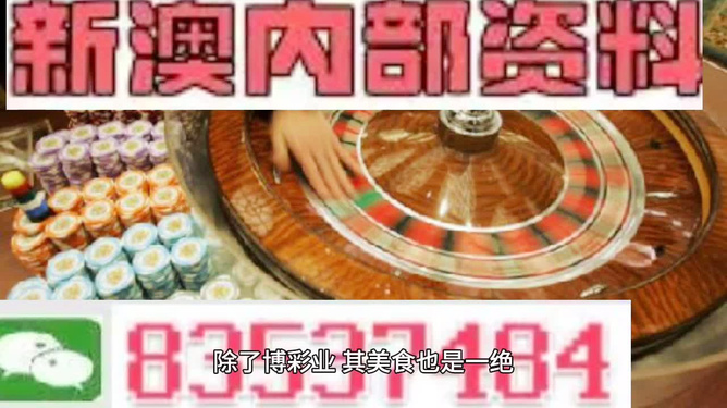 澳门管家婆100%精准,船舶_中秋晚会YDN48.78.84