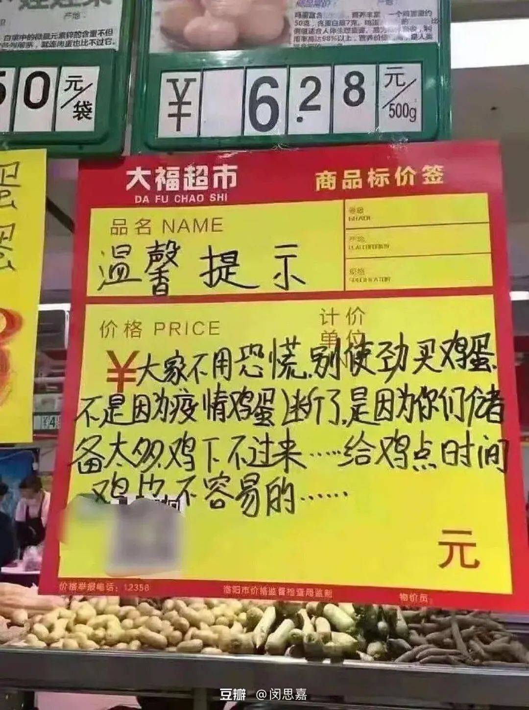 澳门一码一肖一待一中今晚,全面解答疑惑的成语_死亡游戏PYA6.59.49