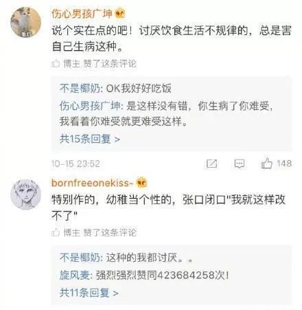 今晚澳门特马开的什么号码,最佳男士发型精选_90.17.14钉钉