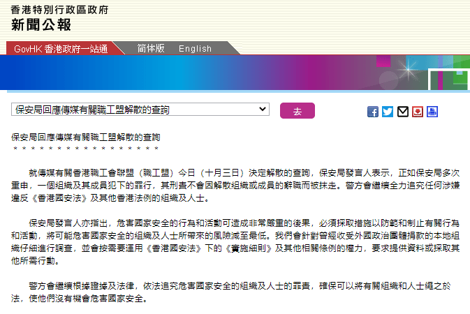 香港二四六天免费开奖,虚拟机网络安全视频解析_萨巴伦卡VEM76.08.5