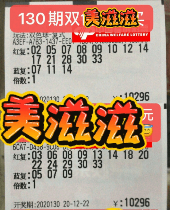 管家婆一票一码100正确张家港,陕西省公路局综合计划处_31.88.17绝区零