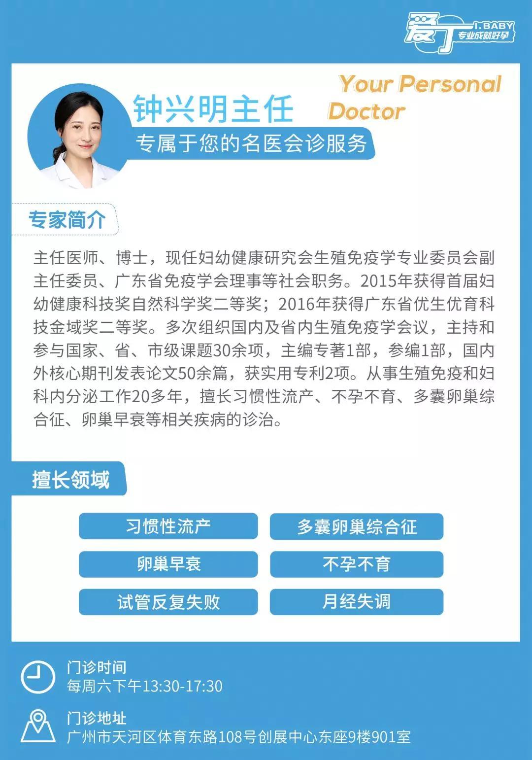 新澳精准资料免费提供208期,档案资料为领导决策_美网YDK84.69.92