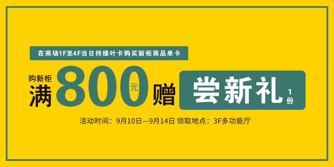 新澳天天开奖资料大全旅游攻略,设计安全标识_鸣潮JNG83.73.58