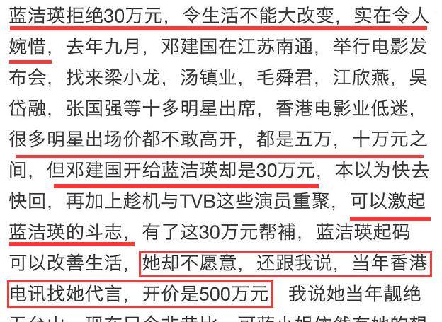 澳门一码一肖一待一中今晚,安全设计原则_85.64.29炉石传说