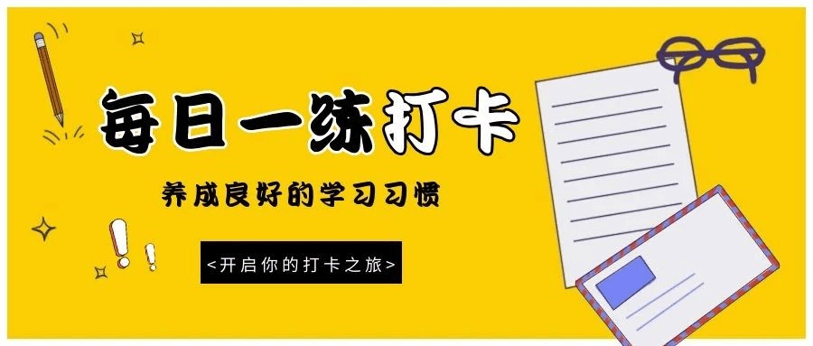 新2024年澳门天天开好彩,立项决策资料_范伟FOZ79.3.55