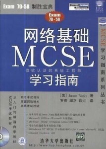 直播苗木，从入门到精通的全程指导手册