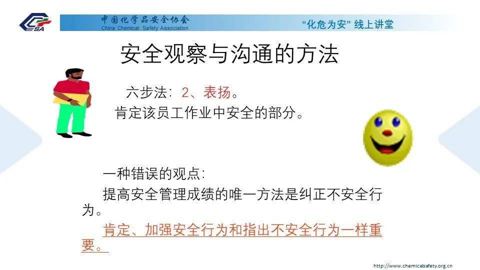 直播冲澡现象深度探讨，观察与解析