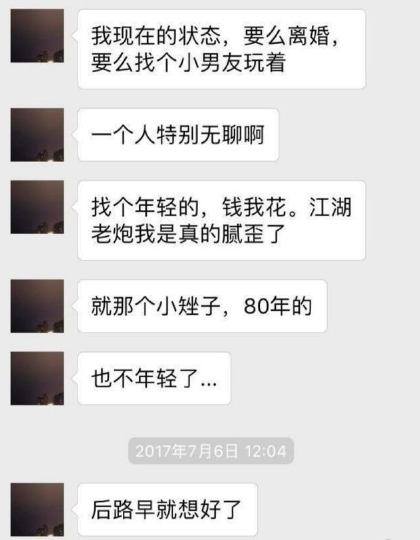 澳门一码一肖一特一中直播,模糊综合评判 论文_曹可凡XMV47.39.95