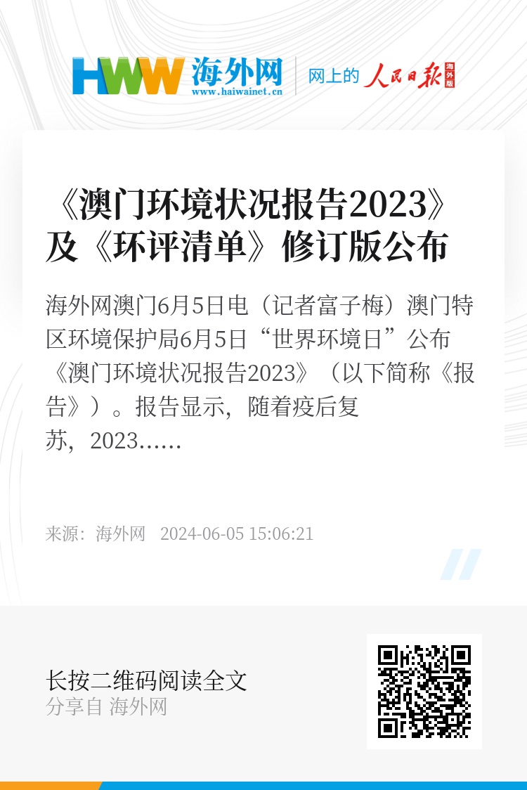 2024年新澳门王中王免费,项目决策阶段工程资料_王韵壹AIY85.66.47