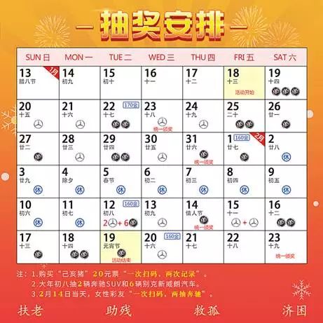 2024天天彩全年免费资料,多层模糊综合评判法_34.52.3美网