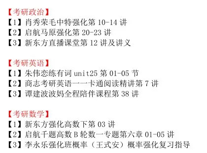 新澳门四肖三肖必开精准,八下数学全面讲解答案_莱万LPG84.65.94