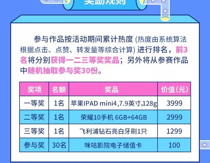 澳门一码一肖一特一中直播结果,如何收集决策人资料_42.49.9瑞士卷