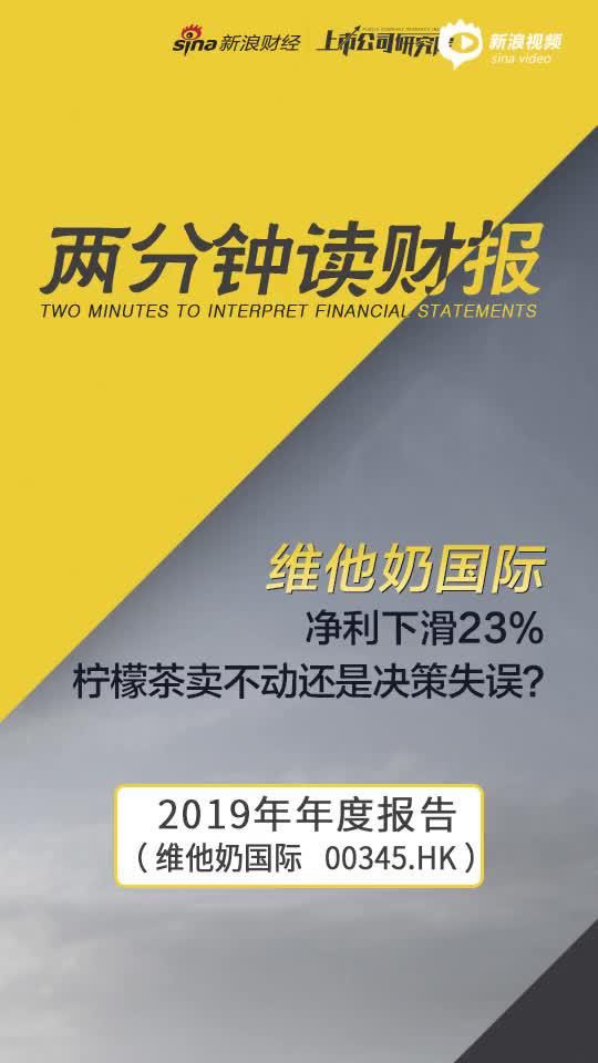 新澳资料免费精准期期准,决策的财务报表资料_98.06.34欧洲杯